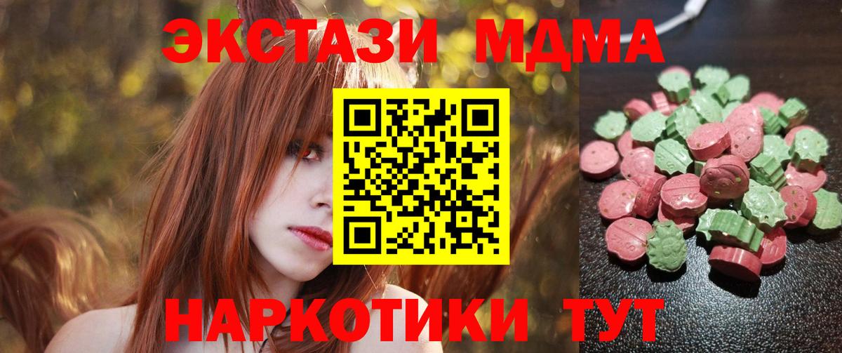 Ecstasy louis Vuitton Калуга