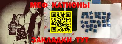 прущие грибы Канаш