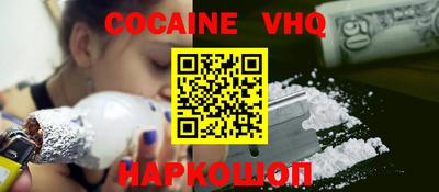 прущие грибы Канаш
