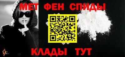 прущие грибы Канаш