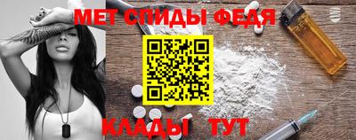 бошки Кандалакша