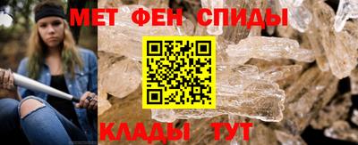 гашишное масло Камышлов