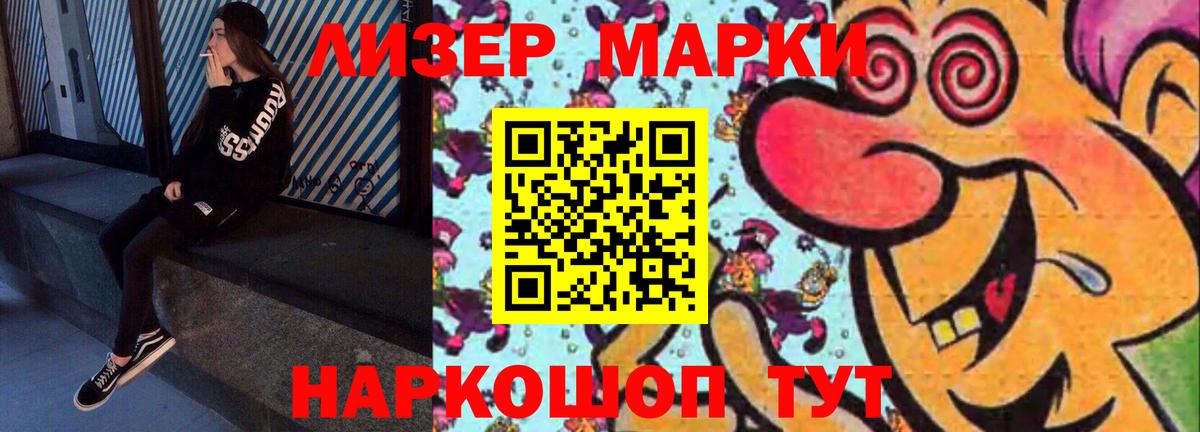 Гашиш  Калуга  Меф МЯУ МЯУ   Вход с VPN  Cocaine  Конопля  Канабис 