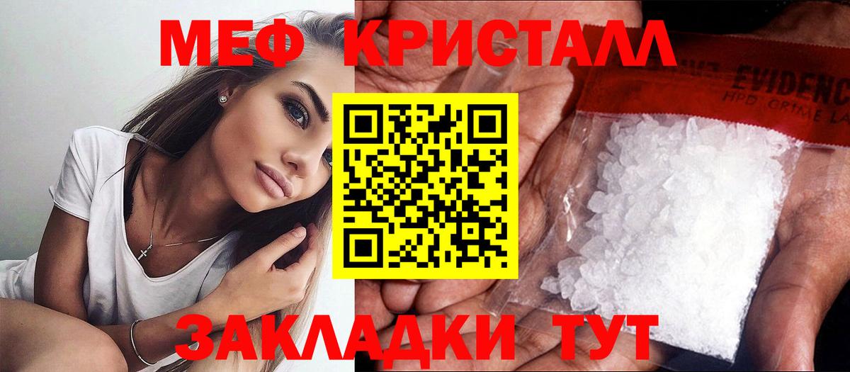 ГАШИШ Калуга